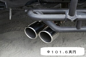 nCbNX GUN125  TCho}t[ Ver.2 e[/2{o/101.6ӁF|bVdグ