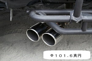 nCbNX GUN125 O ԌΉTCho 39}t[ e[/2{o/101.6ӁF`bsOubNh