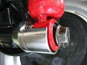 Wj[ JB23W AVbNs{bgK[h 1^`4^