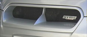 KVB(BL/BP) 2.0GT/R/i tgO