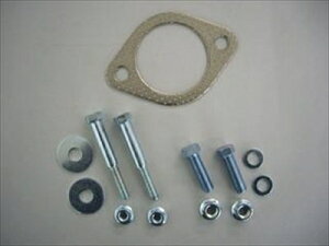 レガシィ(BL) マフラー シングルサイレンサーガスケット キット NA