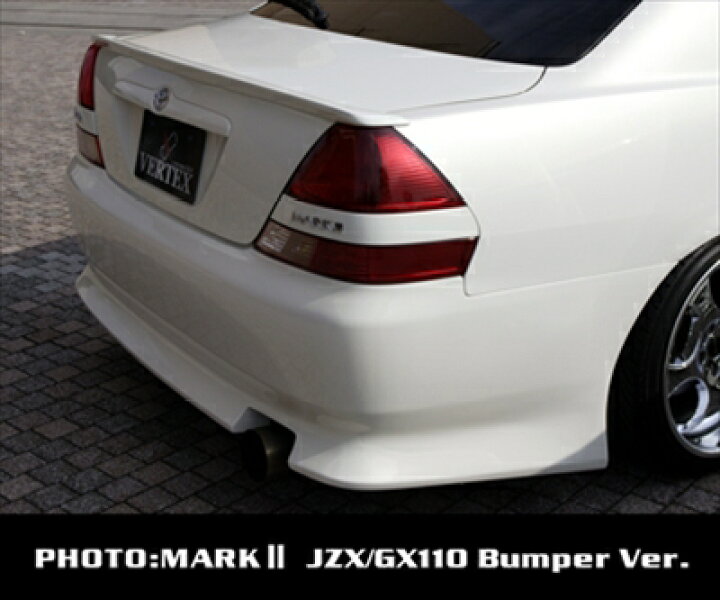 楽天市場】マーク II JZX/GX110 VERTEX リアスポイラー : Autostyle