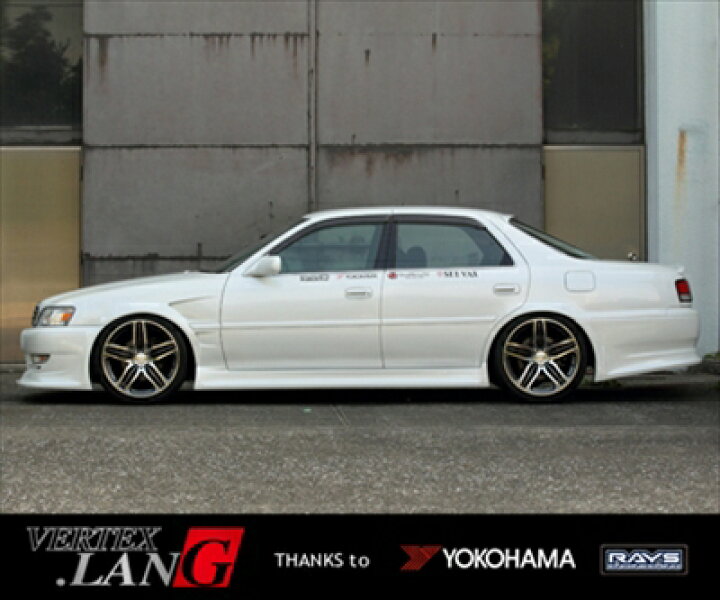 楽天市場】クレスタ JZX/GX100/101/105 VERTEX LANG サイドステップ 