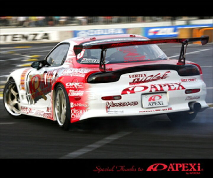 楽天市場】RX-7 FD3S VERTEX RIDGE リアバンパー(単品装着不可 