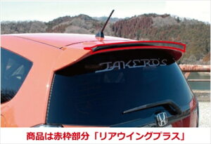 tBbg GE8 RS  AECOvX FRP hς