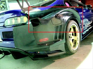 X[v JZA80 GT-1 R/FENDER WING