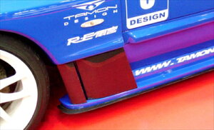 RX-7 FC3S GT-SIDE PANEL FRP hς