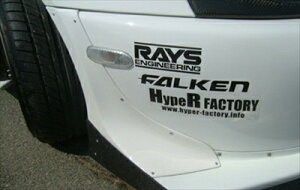 X[v JZA80 GT-1 CANARD 2 FRP ht