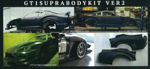 X[v JZA80 GT-1 SUPRA BODYKIT Ver.2