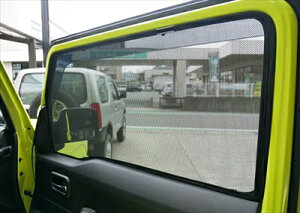 Wj[ JB64W [U[VF[h O2Zbg