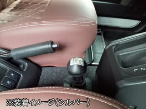 JB64W Wj[ Eh gXt@[ mu bh