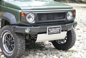 JB74W ジムニーシエラ FRP フロントバンパー ウォッシャ穴あり 素地