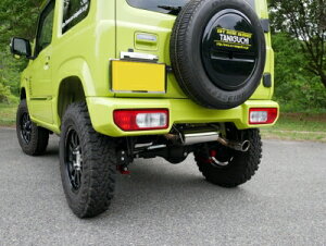 Wj[ JB64W FRP Aop[ h