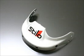 ヘルメットアクセサリー サンシェード SP2用 メタリックグレー