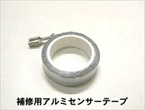 AVXgobNZT[ uU[^Cvf 46-0213B CpA~ZT[e[v