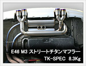 BMW 3V[Y E46 M3 `^}t[ Xg[go[W As[X (4{o)