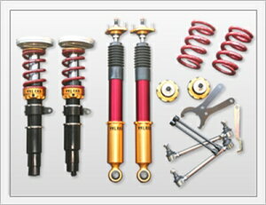 BMW MINI R53 VELZES SUSPENSION SYSTEM