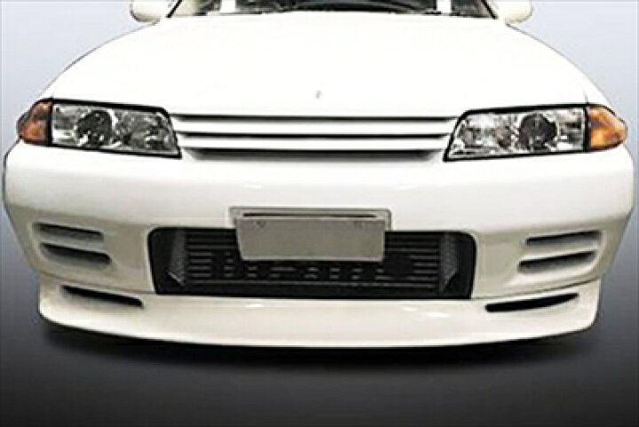 楽天市場】スカイライン GT-R BNR32 フロントリップスポイラー 塗装 