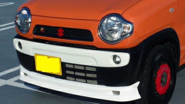 楽天市場】MR31S MR41S ハスラー フロントスポイラー 塗装済 : Autostyle