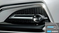 楽天市場】モデリスタ クラウン 220系 フォグベゼルガーニッシュの通販