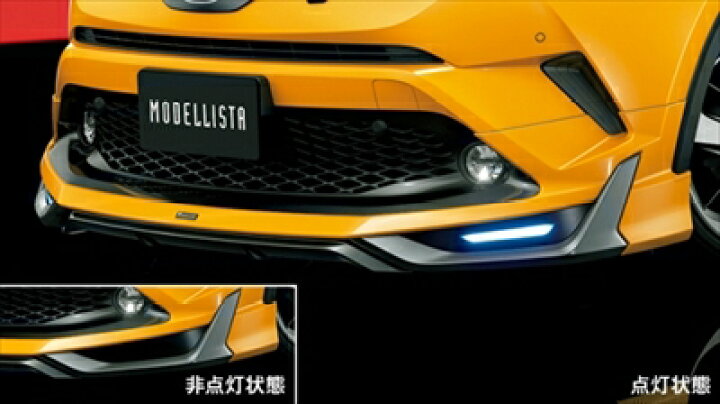 楽天市場】CHR 前期 ZYX10/NGX50 モデリスタ ブーストインパルス 