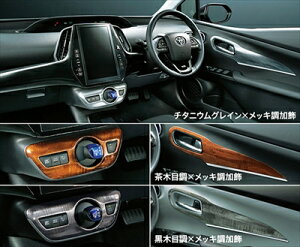 vEX 50n  CeAplZbg ؖڒ×bL