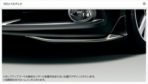 NE }WFX^ 21n tgXpbc fn hς