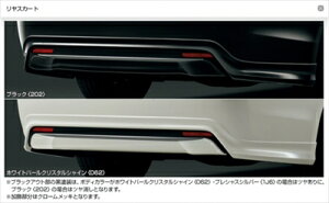 NE }WFX^ 21n XJ[g fn ht