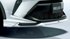 CHR 後期 ZYX/NGX モデリスタ エレガントアイススタイル フロントスポイラー 塗装済 メタルストームメタリック(1K0)