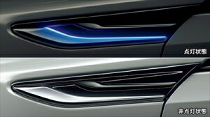 86 ZN6  fX^ tF_[C~u[h