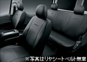 ハイエース 200系 スーパーGL ディーゼル車用 モデリスタ 本革調シートカバー(ブラック) リヤのみ