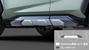 XA50^ RAV4 JAOS TChveN^[