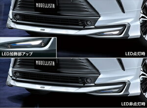 nA[/nCubh 80n AVANT EMOTIONAL STYLE tgX|C[(LEDt) fn ht