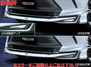 nA[/nCubh 80n AVANT EMOTIONAL STYLE tgX|C[(LEDt) hς zCgp[NX^VC