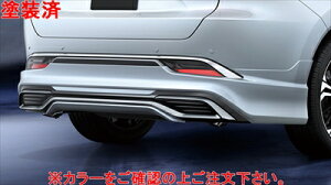 nA[/nCubh 80n AVANT EMOTIONAL STYLE X^COLbg hς ubN t