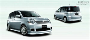 VG^ NCP81/85 for G/X/LpbP[W/X AXJ[g fn ht