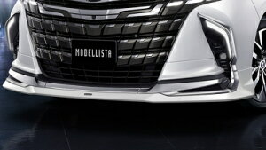 40n At@[hMODELLISTA tgX|C[ (REGAL DIGNITY STYLE) h v`izCgp[}CJq089r