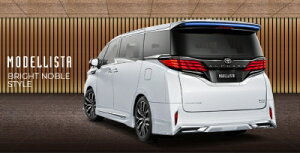 40n At@[hMODELLISTA AXJ[g (BRIGHT NOBLE STYLE) h v`izCgp[}CJq089r