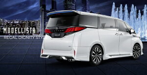 40n At@[h (HEVԁjMODELLISTA X^COLbg (REGAL DIGNITY STYLE) h v`izCgp[}CJq089r t