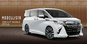 40�n �A���t�@�[�h(���j�o�[�T���X�e�b�v���ԁjMODELLISTA �T�C�h�X�J�[�g (BRIGHT NOBLE STYLE) �h���� �v���`�i�z���C�g�p�[���}�C�J�q089�r ��t��