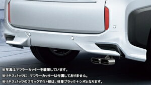 VG^ MXP1n BRIGHT TECH ELEGANCE Xpbc h zCgp[NX^VC