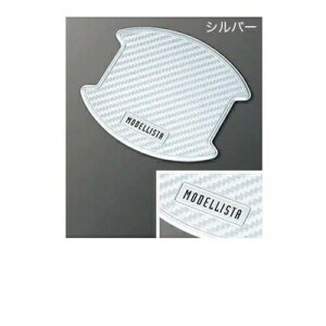 ANA n NHP10 fX^ hAnhveN^[ Vo[ 2Zbgi1䕪4j