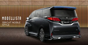 40n At@[hMODELLISTA AXJ[g (BRIGHT NOBLE STYLE) h ubNq202r