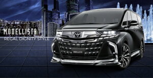 40n At@[hMODELLISTA tgX|C[ (REGAL DIGNITY STYLE) h ubNq202r t