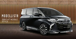 40n At@[h MODELLISTA tgX|C[ (BRIGHT NOBLE STYLE) h ubNq202r t