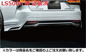 LEXUS LS500h 50n AXJ[g h Ot@CgubNKXt[N