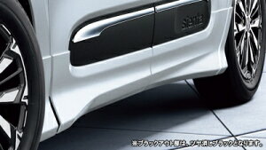 シエンタ MXP1系 BRIGHT TECH ELEGANCE サイドスカート 塗装済 ブラック 取付込