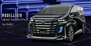 40n Ft@CA for PHEV MODELLISTA tgX|C[ (BEAST RAZOR STYLE) h ubNq202r