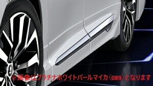 40�n ���F���t�@�C�A for PHEV MODELLISTA �T�C�h�X�J�[�g�����j�o�[�T���X�e�b�v�t�� (BEAST RAZOR STYLE) �h���� �u���b�N�q202�r