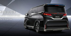 40n Ft@CA for Z Premier HEV MODELLISTA X^COLbgiX[NbLj (BEAST RAZOR STYLE)h ubNq202r t